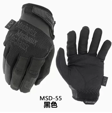 Super Technician Gloves Mechanix Ultra-thin 0.5mm Breathable Outdoor Cycling Enthusiast Gloves