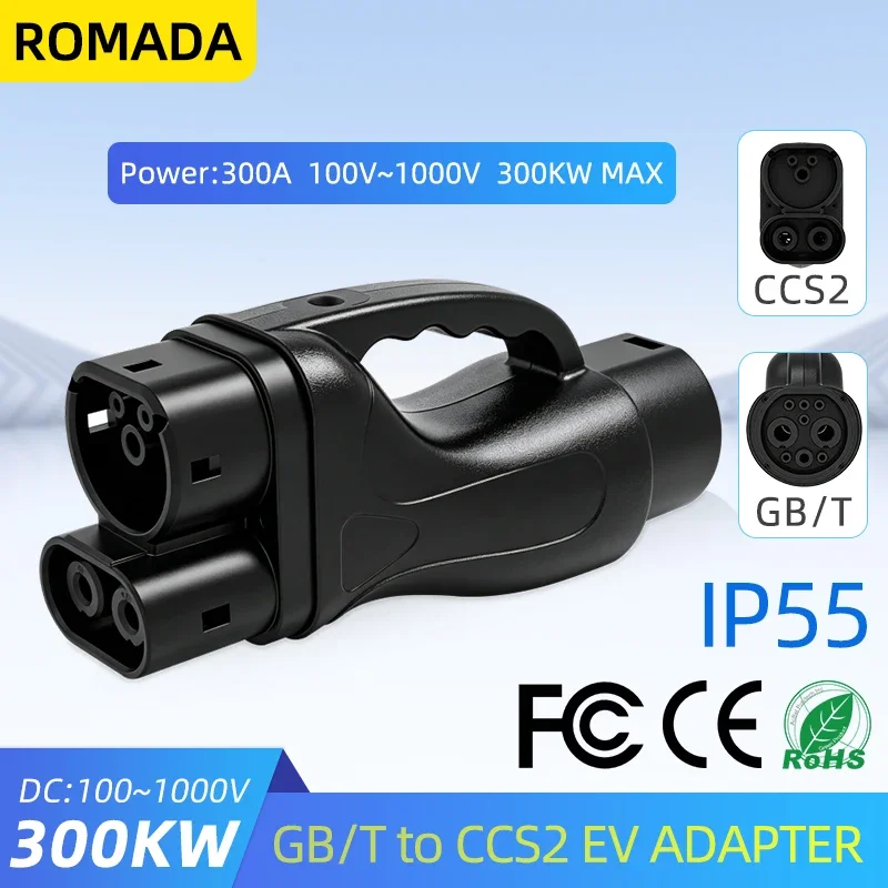 ROMADA Electric Vehicle DC Fast charging GB/T to CCS2 Adapter 300A 300KW DC Fast Charging Converter for CCS Combo 2 EV Charger