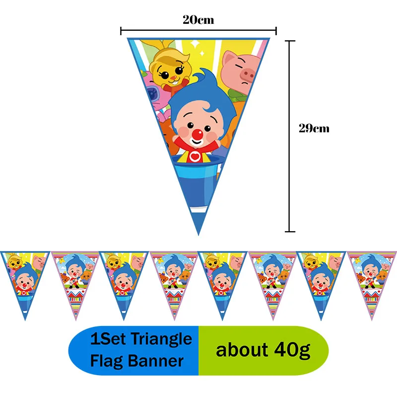 Cartoon-Clown-Thema, leuchtend bunte Geschenk-Einwegteller, -becher, -ballons, -banner für Geburtstagsfeier-Dekorationsset – Detail 15