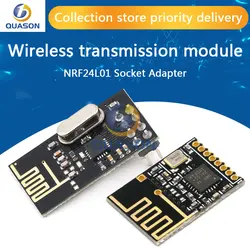 1pcs NRF24L01 NRF24L01+ Wireless Module 2.4G Wireless Communication Module Upgrade Module