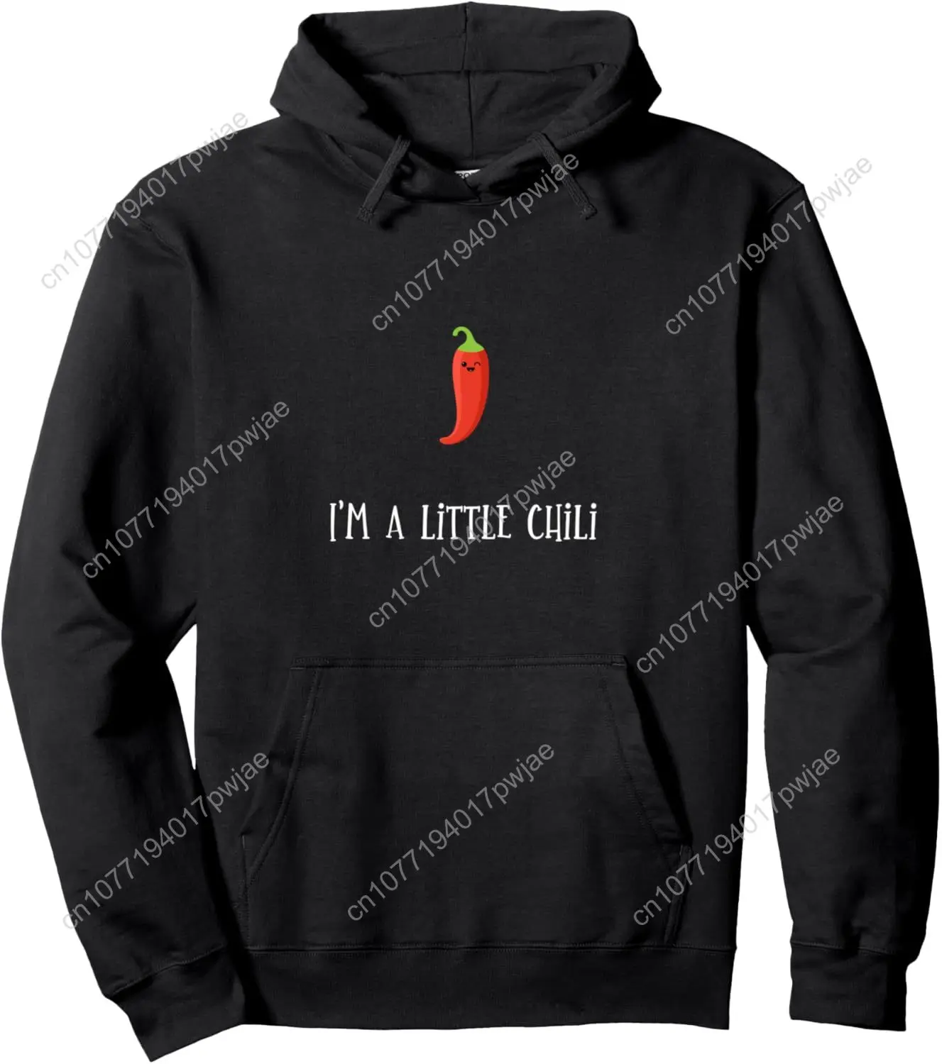 

I'm A Little Chili Funny Cold Chili Chilly Pepper Pullover Hoodie