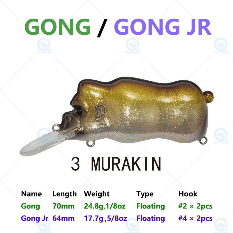 JAPAN Megabass GONG Jr.Floating Fishing Lure MINNOW Bass Lure
