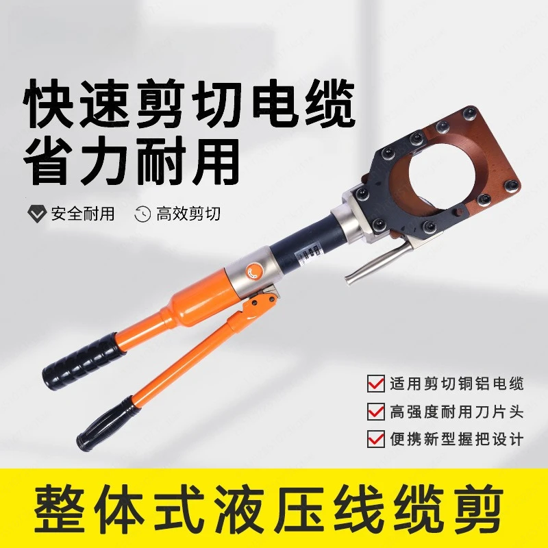 

Integral hydraulic cable cutter fast armored cable clamp broken wire
