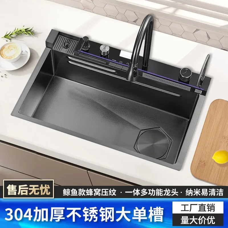 304 Stainless Steel Kitchen Sink Large Single Bowl 5mm Thickened Whale Double Waterfall Design Multifunctional Digital