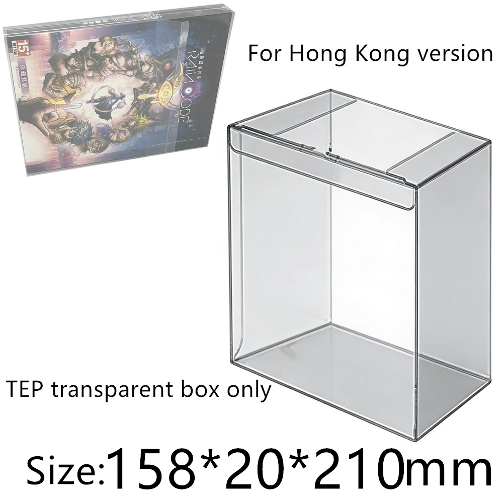 Transparent Box Protector For Master Detective Archives: RAIN CODE/NS Collect Boxes PET Storage Game Shell Clear Display Case