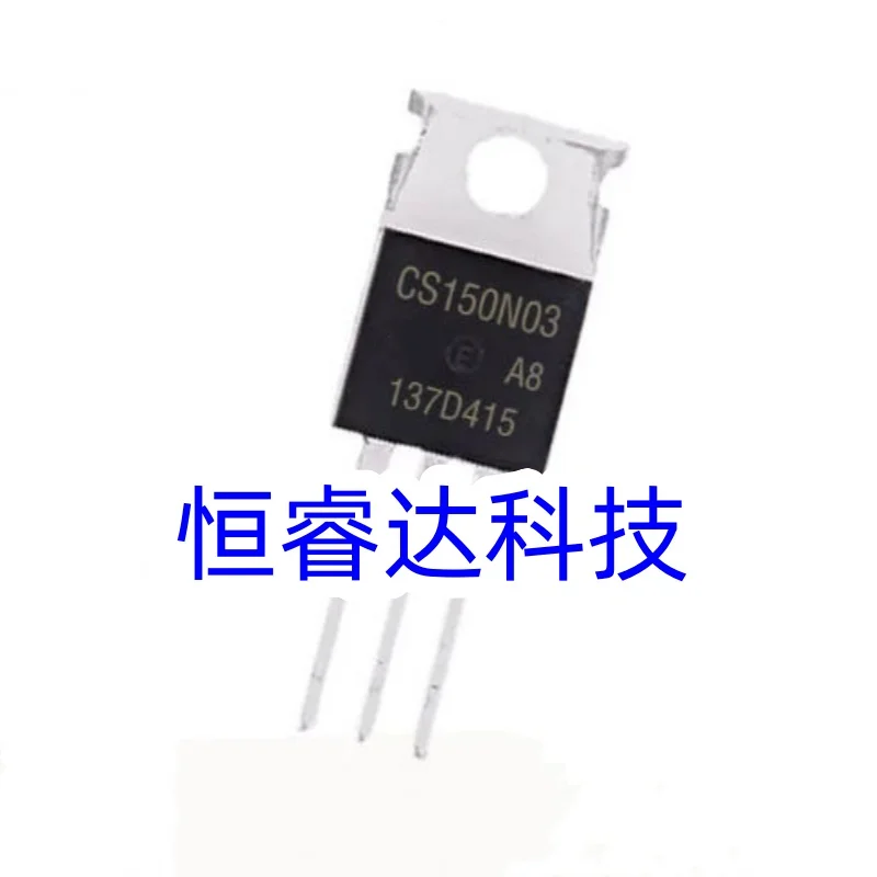 10Pcs CS150N03 CS150N04 CS150N03A8 CS150N04A8 TO-220 IC In Stock Wholesale