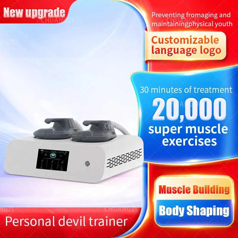 

6500W 200HZ Muscle Stimulate Fat Removal Body Slimming Butt Build Sculpt Machine EMS EMSzero Weight Lose For Salon