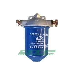 Foton traktor teile, c0708a filter