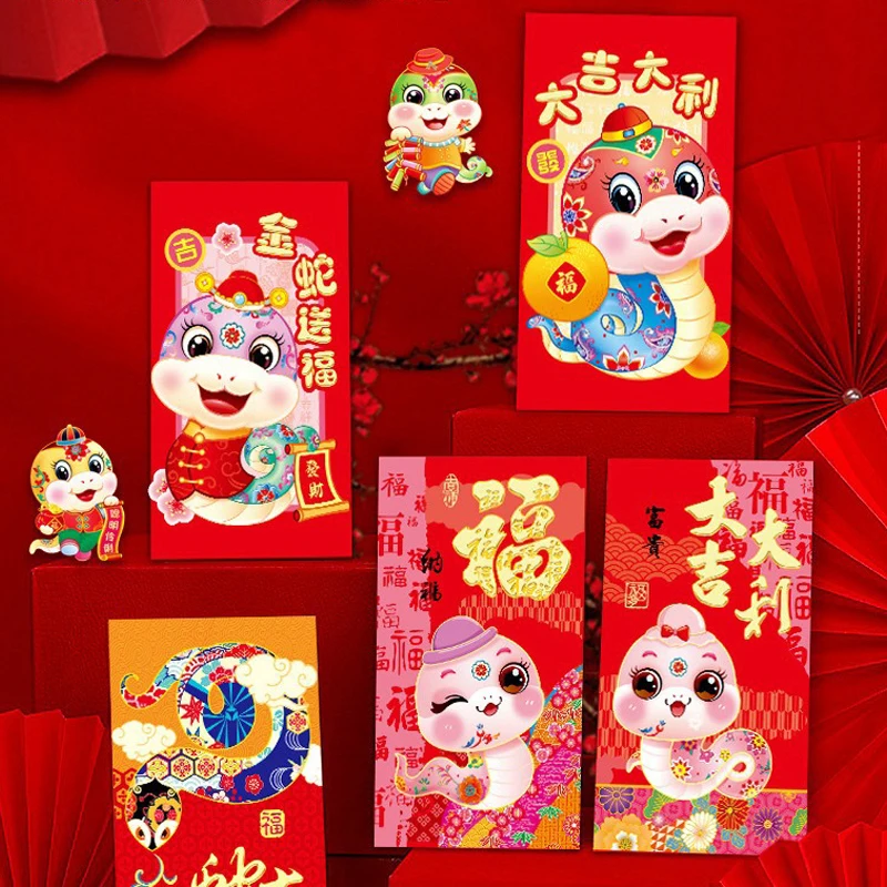 Enveloppes rouges de l'année de la salle du festival du printemps, sac d'argent porte-bonheur, poche de bénédiction, décor de nouvel an chinois, mignon, 6 pièces, 2025