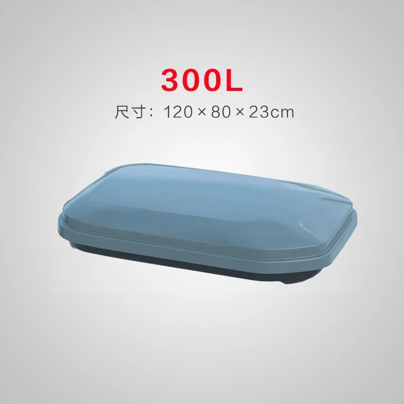 [300L Roof Box] Roof Trunk Car Car Roof Ultra-thin Storage