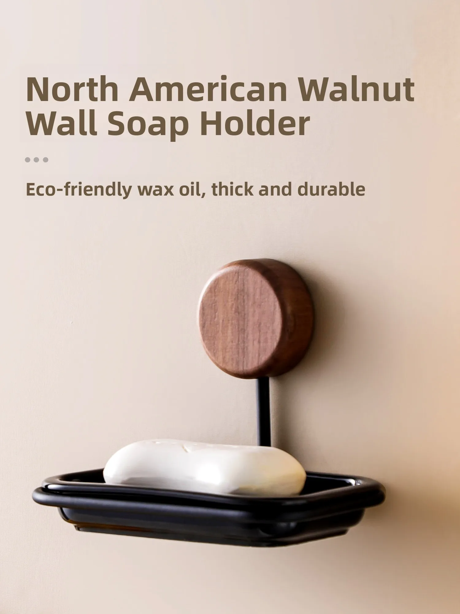 

Настенная мыльница Nordic Sle из орехового дерева для дома и ванной комнаты, высококачественная, без сверления