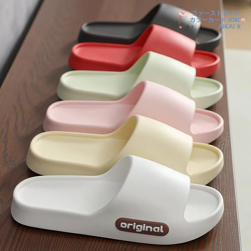 chinelos-de-banheiro-para-casais-portateis-para-hotel-e-dormitorio-estudantil-estilo-casual-material-eva-confortaveis-para-uso-em-todas-as-estacoes