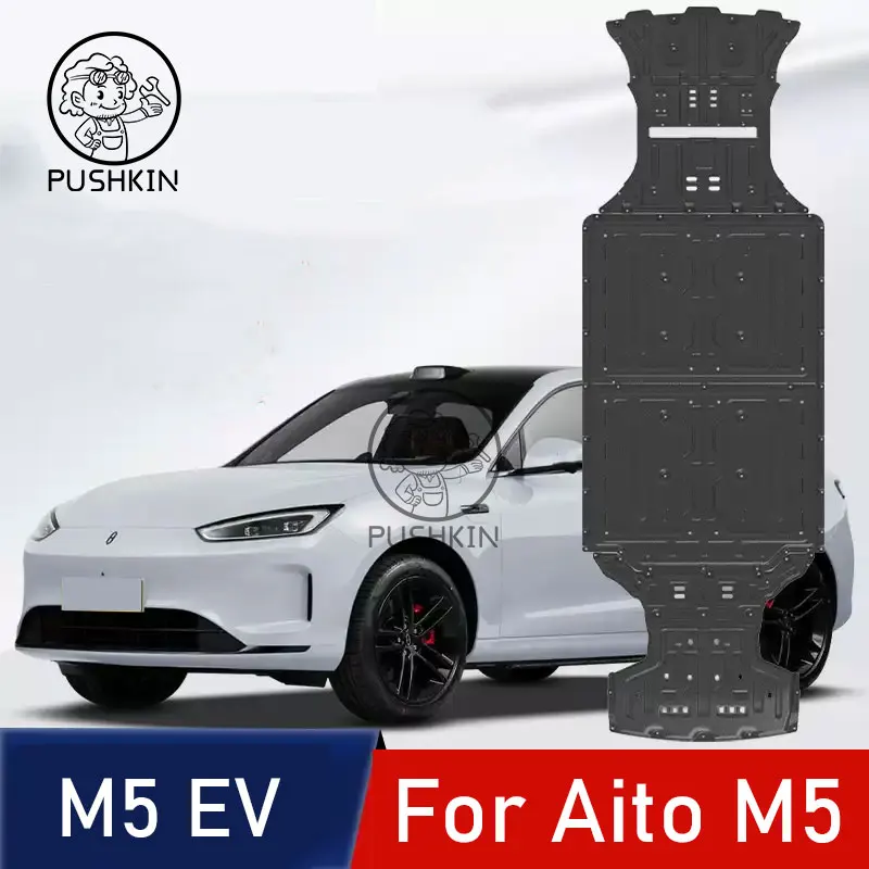 For Aimo M5 Ev Hev … - image