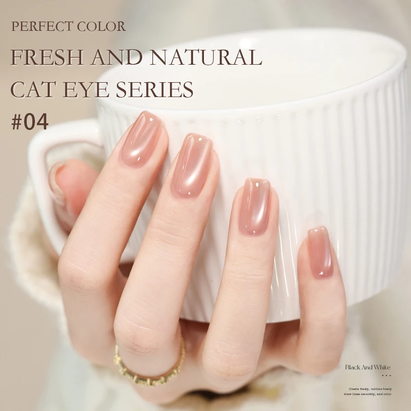 PERPECT COLOR 1 pieza 5g esmalte de Gel de ojo de gato con imán brillo holográfico brillo translúcido Color gelatina esmalte de uñas magnético