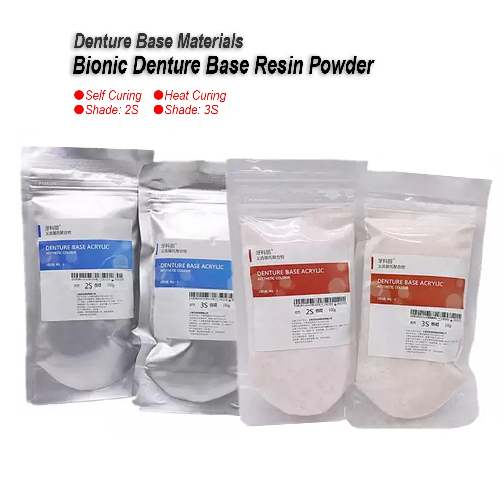 1 Pack Bionic Denture Base Acrylic Resin Powder 100g Biomimetic Blood Streak Aesthetic Self Heat Curing Dentistry PMMA Materials