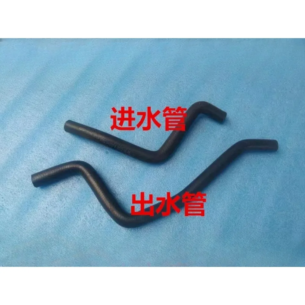 

For Chery Fulwin 2 Inlet Outlet Pipes Warm Air Water Tank Hose