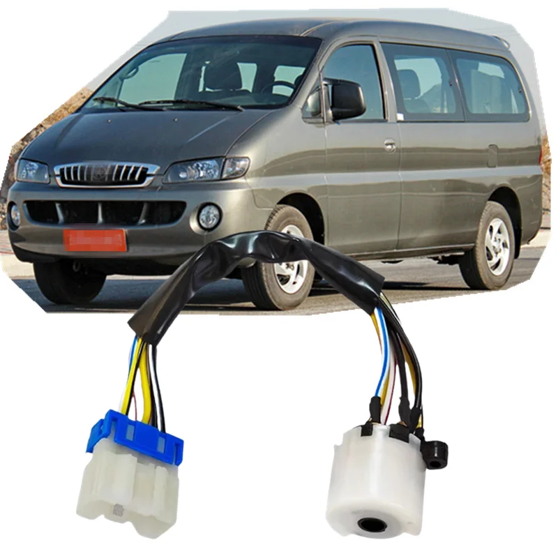 Commutateur ASSY-IG… - image