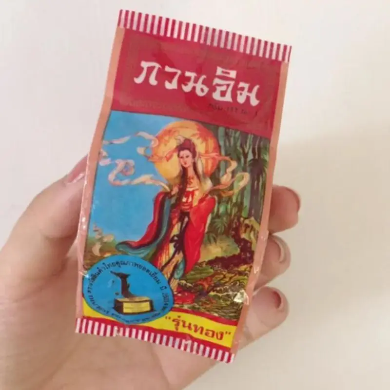 Thailand Beauty Skincare Pearl Paste Nourishing Facial Cream Portable Jar Natural Beauty Treatment Brightening Face Cream view 3