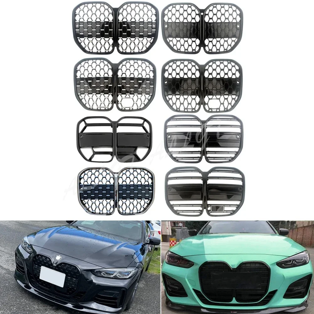 Front Center Grille Grills Meteor Grille Fit For BMW G22 4-Series Coupe 2 Doors 420i 430i 435i M440i 2021+ON