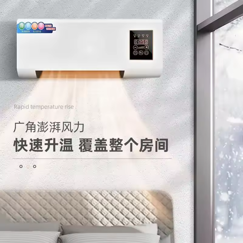 벽걸이 에어컨 이미지