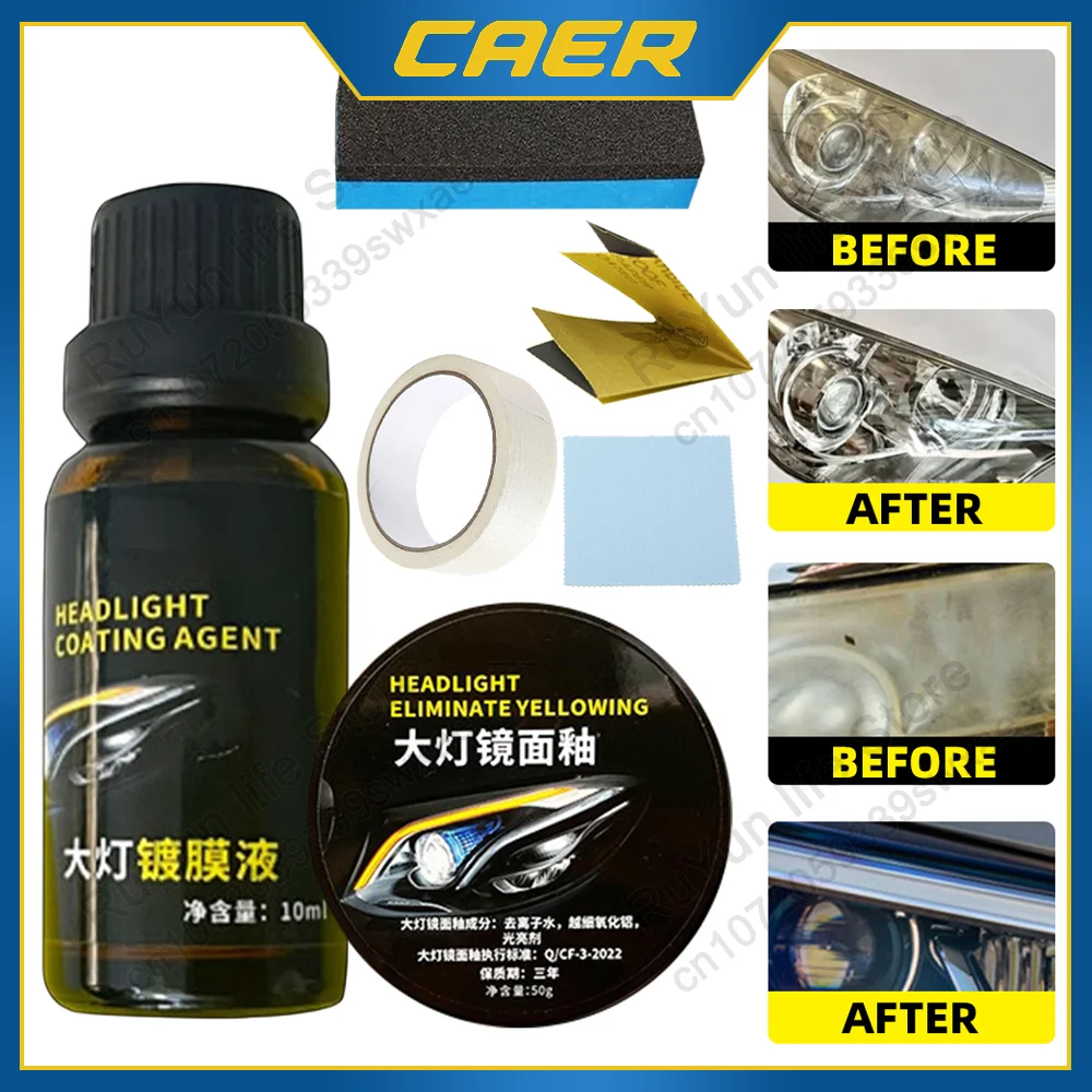 

Реставрация фар автомобиля, наборы для полировки, ремонт царапин на фару, удаление окисления, чистящая паста, лак для фар, инструменты «сделай сам»