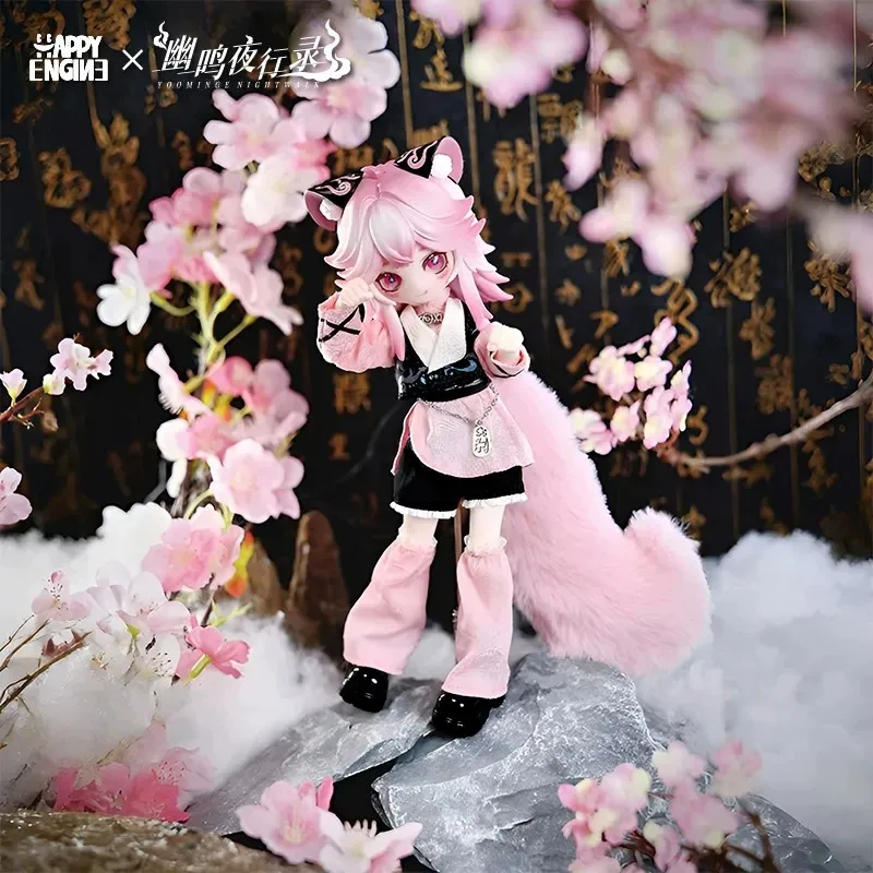 Original Kuaile Yinqing Youming Yexinglu 8-Point BJD Action Figure Blind Box Collect Display Ornament Novelty Toy Set Girls Gift