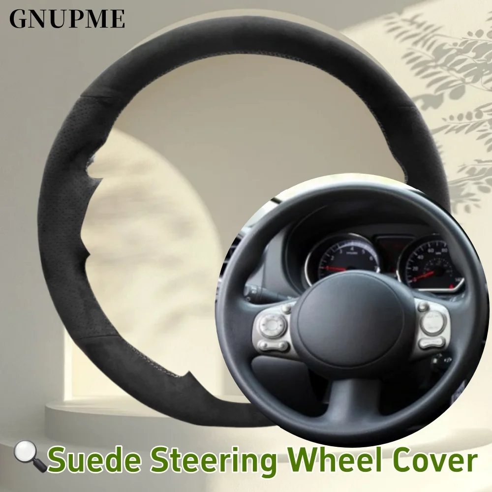 

Изготовленный на заказ оплетка на руль автомобиля, замшевый чехол для Nissan March Sunny Versa 2013, Almera, обертка на руль автомобиля, аксессуары для салона автомобиля