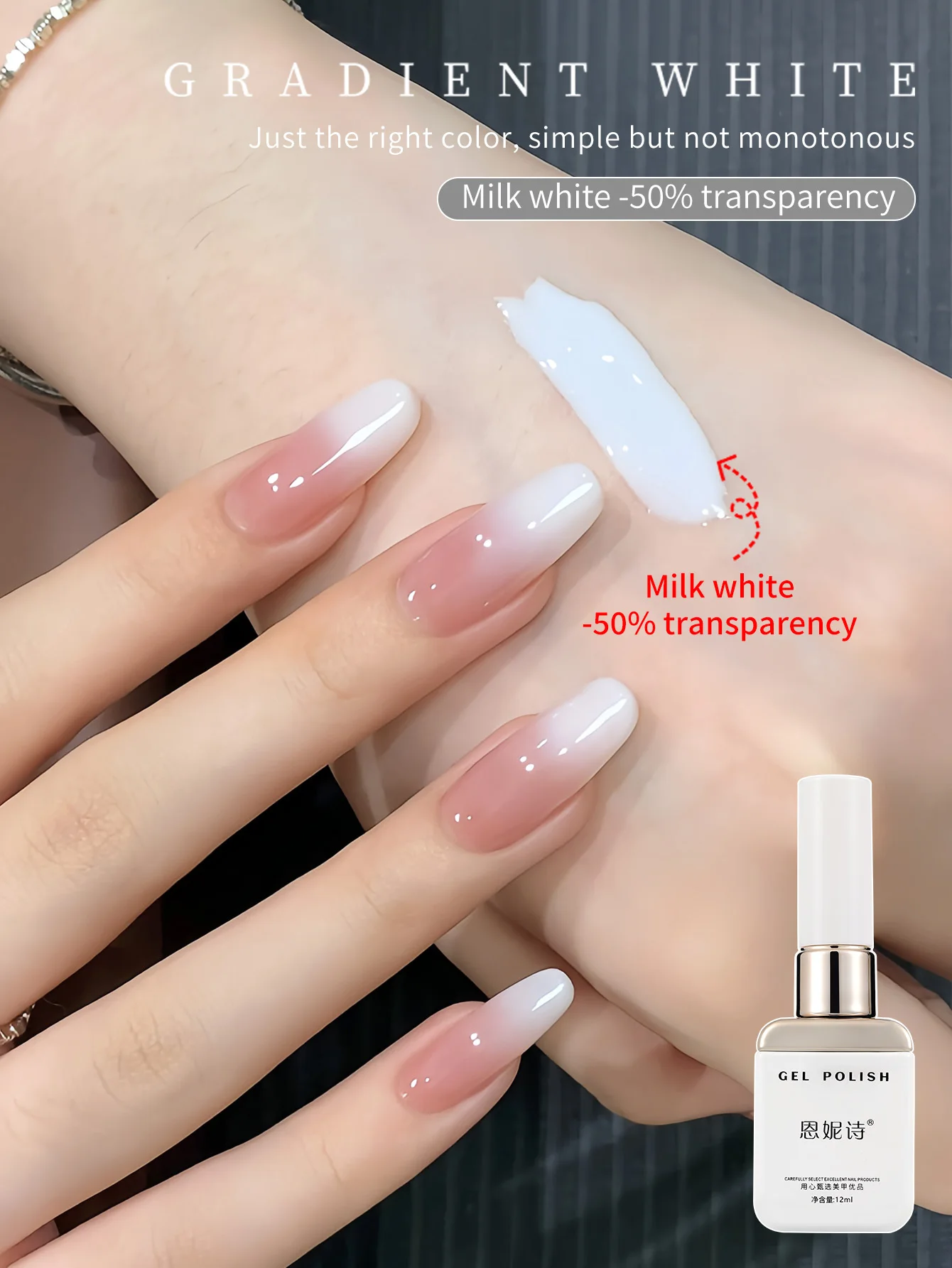 2 قطعة 12 مللي حليبي الأبيض هلام طلاء الأظافر طلاء الأظافر اللون الطبيعي شفافة هلام نقع قبالة LED واضح معطف الصابون رسومات أظافر الأبيض