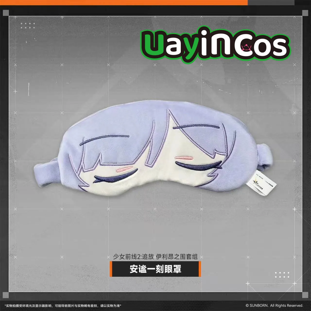 en-stock-sac-a-dos-officiel-girls'-frontline-2-exilium-siege-of-iliad-koleda-ak-peluches-badge-papier-colore-masque-pour-les-yeux