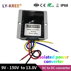 Step-down DC-DC 10-150V a 13.8V isolamento completo 12V 24V 36V 48V 60V 72V 80V 96V 100V 110V 120V a 13.8V convertitore Buck 5 a10a