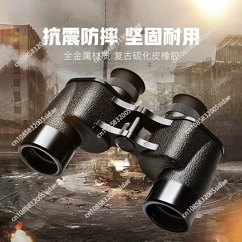 النوع 95 7X40 مناظير عالية الوضوح وعالية الطاقة رؤية ليلية منخفضة الإضاءة 3304 صندوق جلد البقر مرآة معدنية