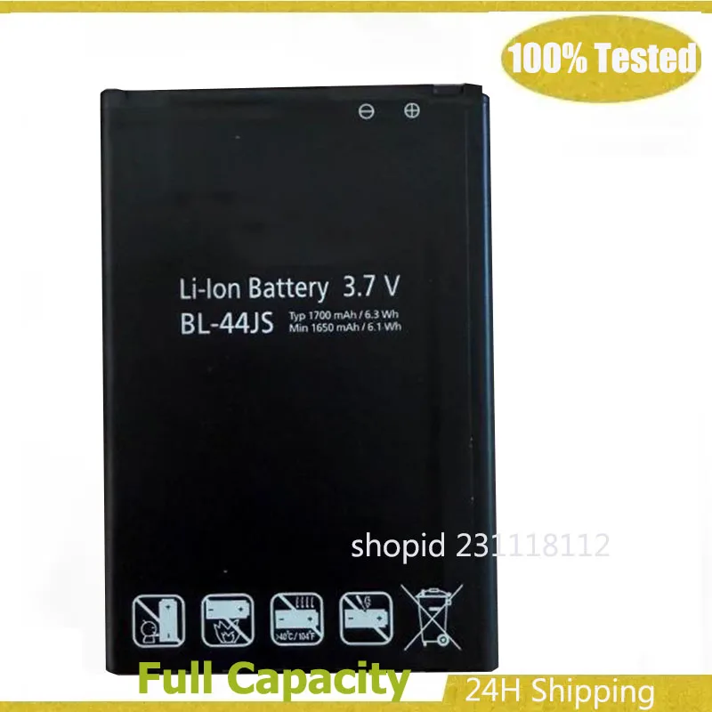 1670Mah Mobile Phon…