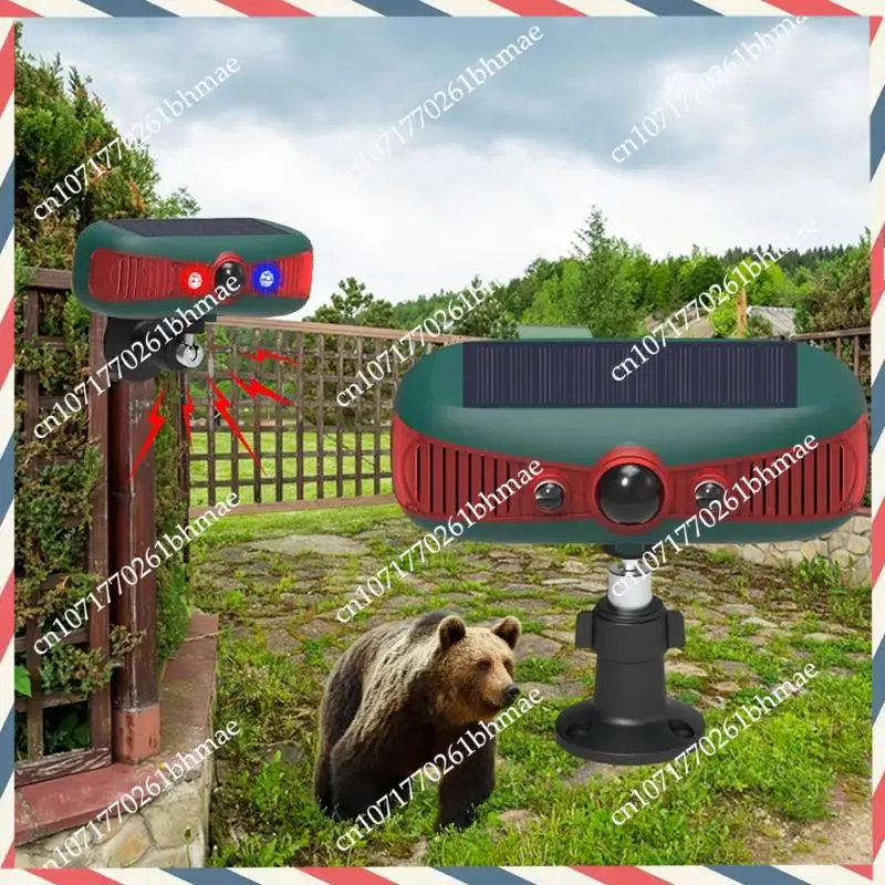 -A21Z Utdoor Security Alert System Solar Sensitive PIR Motion Sensor Barking 129Db Sound Warning