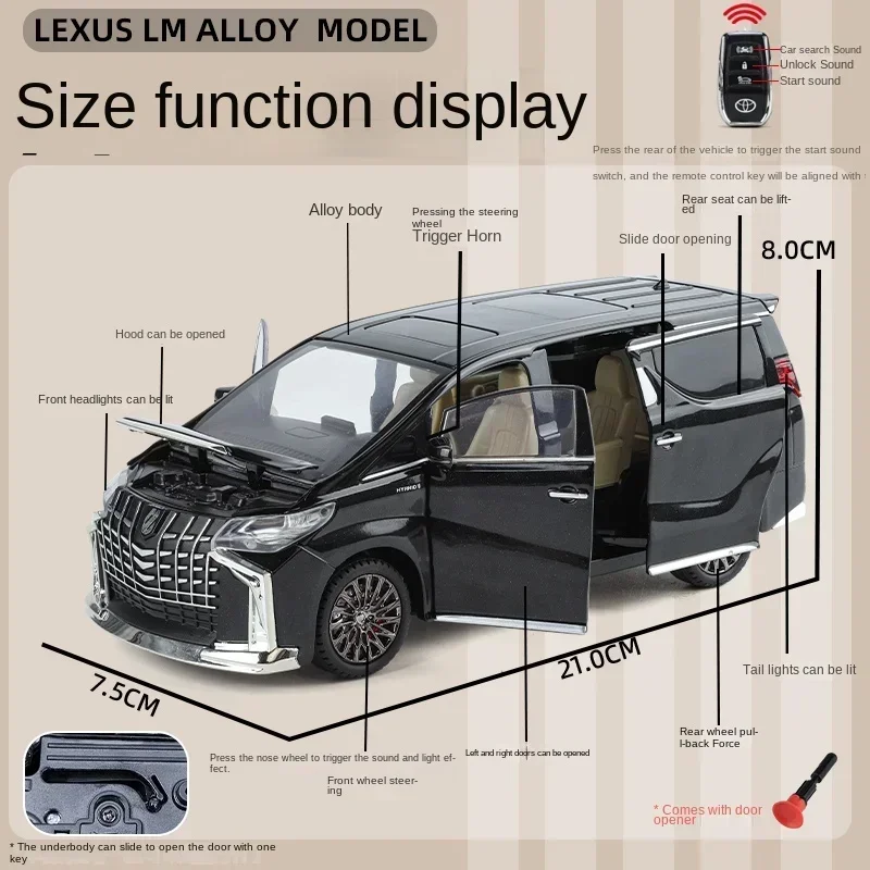 Modelo de coche de aleación 1:24 Toyota Alphard MPV con luz de sonido de llave, vehículo de juguete fundido a presión, colección de niños, regalo en miniatura Voiture