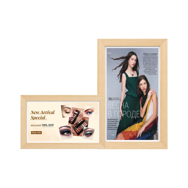 excellent Brand New 21.5 Inch Photo/video/music showcase Lcd Digital Signage and Displays Advertising Media Player