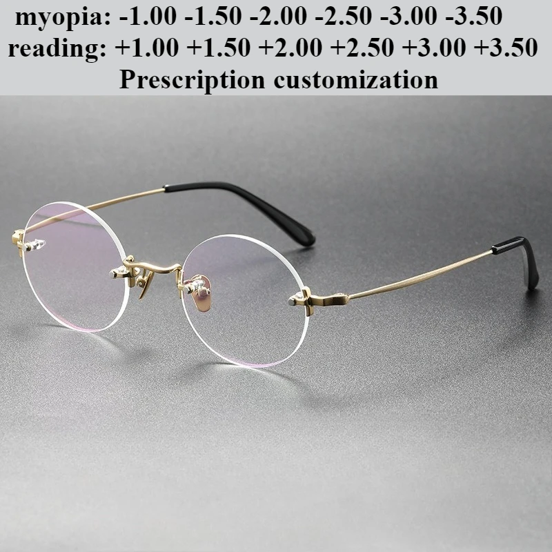 

43 мм безрамочные круглые очки для близорукости из чистого титана, оправа в стиле ретро, высокое качество, очки для чтения с маленьким лицом и защитой от синего света