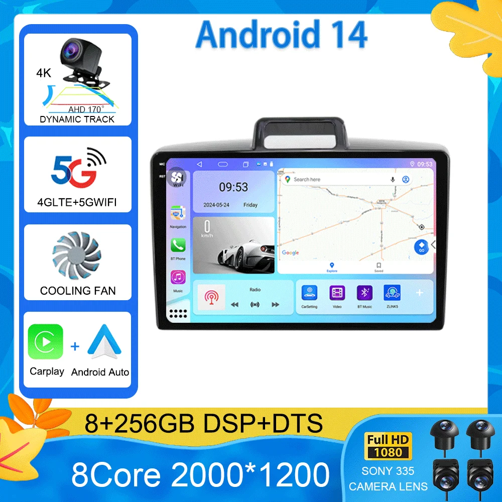 Android 15 For Toyota Corolla Axio 2 Fielder 3 E160 2012-2021 Car Radio Navigation GPS Multimedia Player DVD BT RDS Carplay AUTO