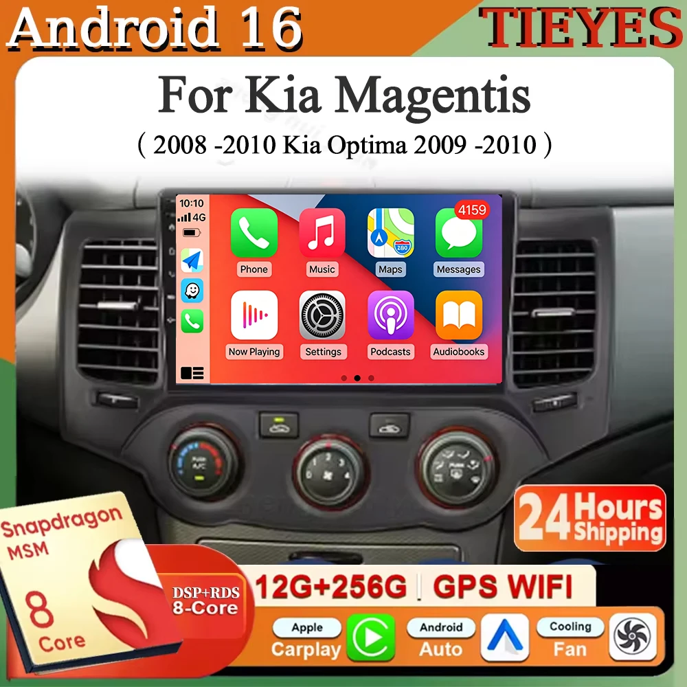 Android 16 For Kia Magentis Kia Optima 2008 -2010 Car Radio Stereo GPS Navigation Multimedia Player Wireless CarPlay Android DSP