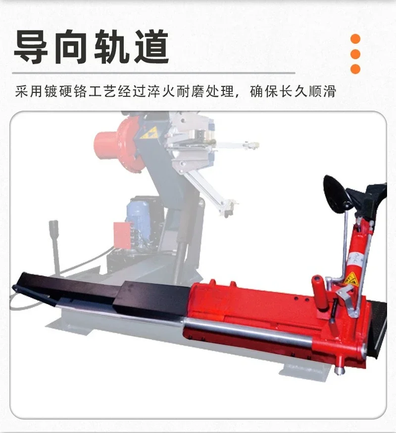 Fully automatic cart tire disassembly and assembly, truck truck vacuum tire inner tube disassembly