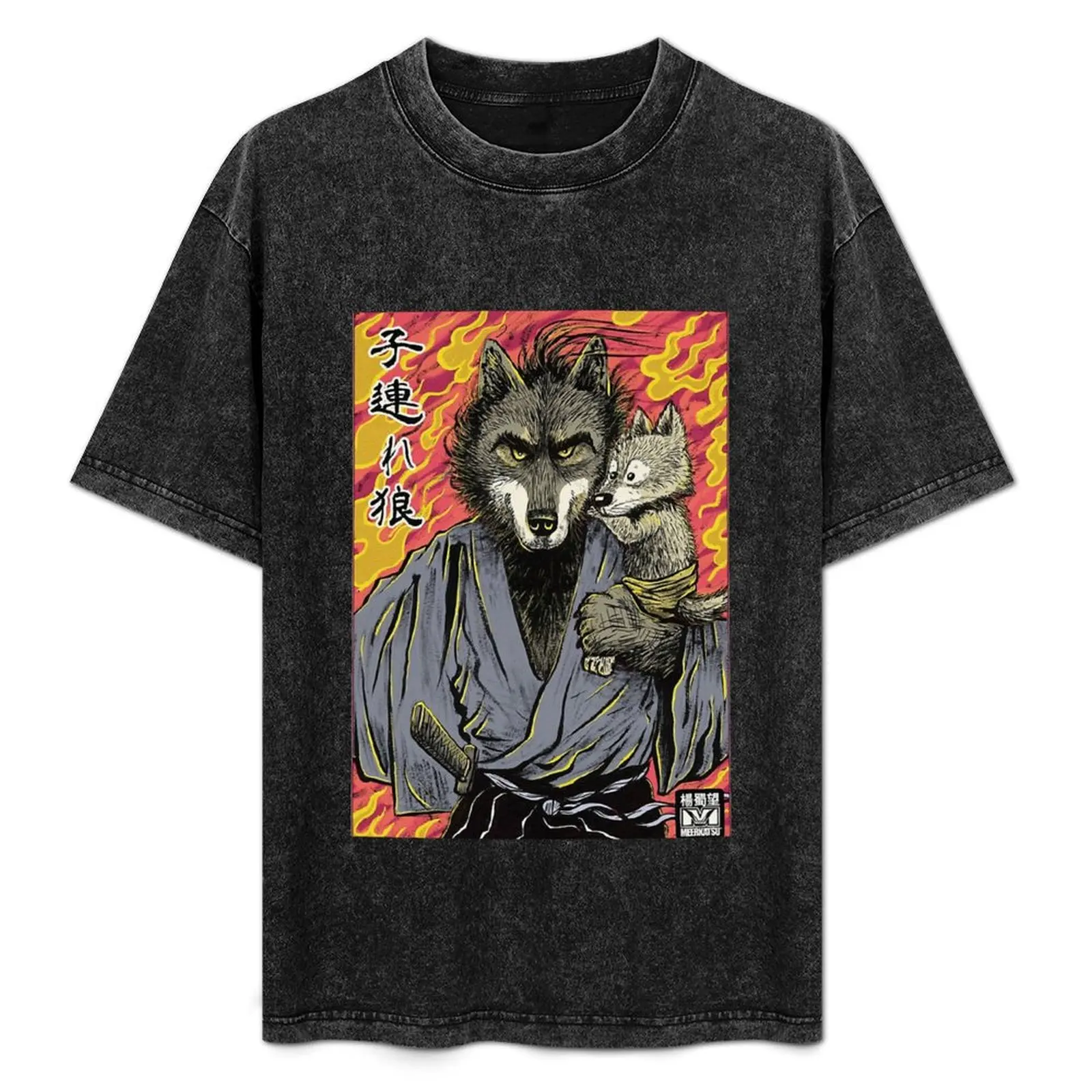 

Funny Gifts Boy Girl Lone Wolf And Cub Retro Vintage T-Shirt Durable Work Wear T-Shirt