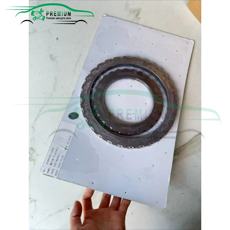 02E DQ250  Brand New DSG Automatic Transmission Steel plate kit Repair  Suits For VW Audi Steel Kit