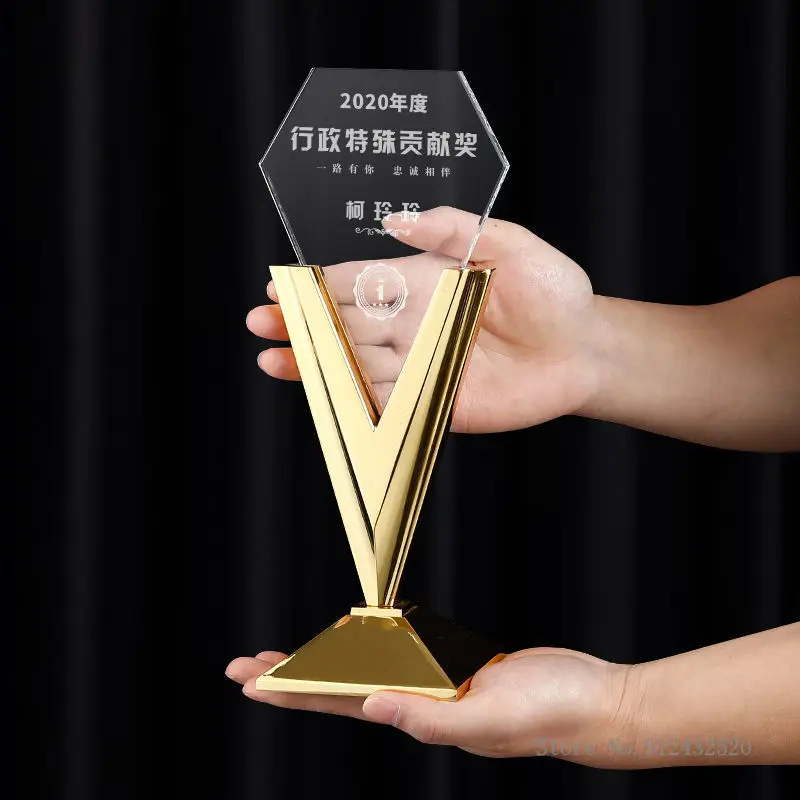 V-shaped Metal Crystal Trophy, Customizable Sports Trophy, annual meeting, Dance, Competition, Home Decoration