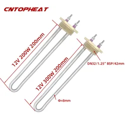 12v Heating Element 1 1/4