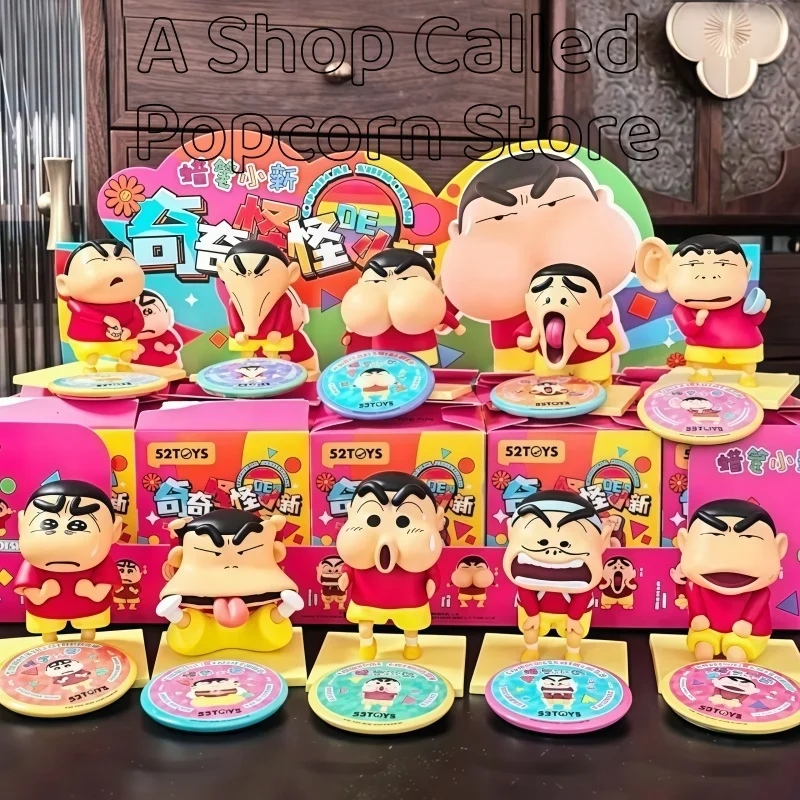 

В наличии 52 игрушки Crayon Shin-Chan Серия «Shin-Chan'S Weird & Wonderful» Фигурки слепых коробок — модные коллекционные предметы, забавный подарок