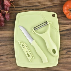 3PCS/Lot Stainless Steel Cutter Set Three Piece Set Wheat Straw Chopping Board Fruit Knife Peeler Combined Kitchen Tools