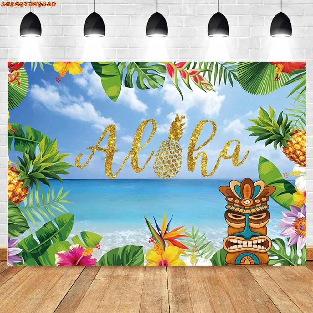 Летние тропические фоны Гавайский Луау Алоха Декор для вечеринки Пляж Пальма Фламинго Доска для серфинга Фотография Фон для фотостудии