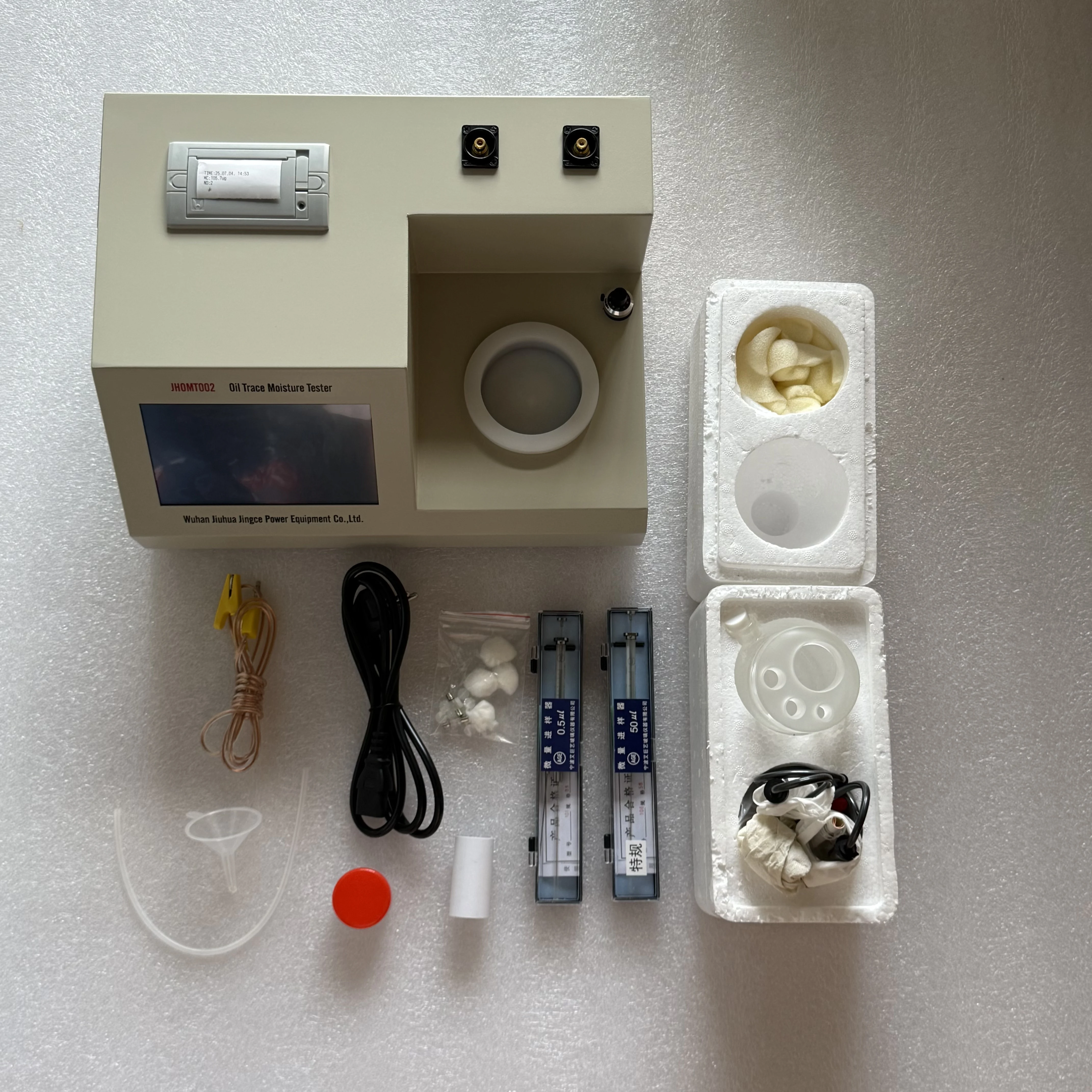 CJOMT002 Oil Moisture Content Test Set Karl Fisher Moisture Meter Automatic Transformer Oil Trace Moisture Tester