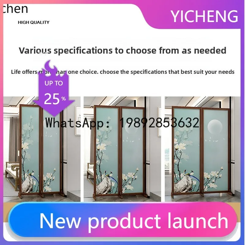A3-3  Entryway Partition Living Room Door Screen Internet Celebrity Screen Gauze Hall Tea Room Chinese Style Screen Cloth
