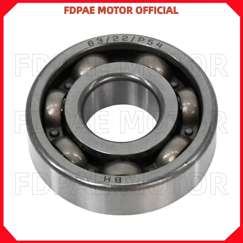 كرنك كروي 63/22 لـ Wuyang Honda Wh125-6-s-13a-17-17a-17b-17c