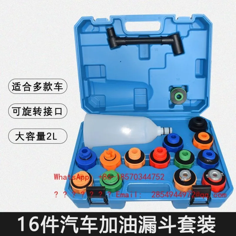 

16-Piece Automobile Engine Refueling Funnel Set Machine